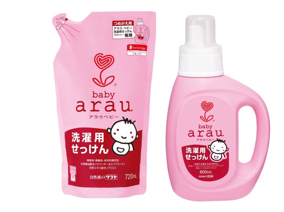 giặt quần áo cho bé