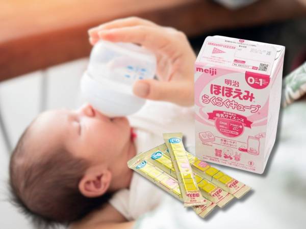 Sữa Meiji phù hợp và hiệu quả với hệ tiêu hóa còn non yếu của trẻ sơ sinh