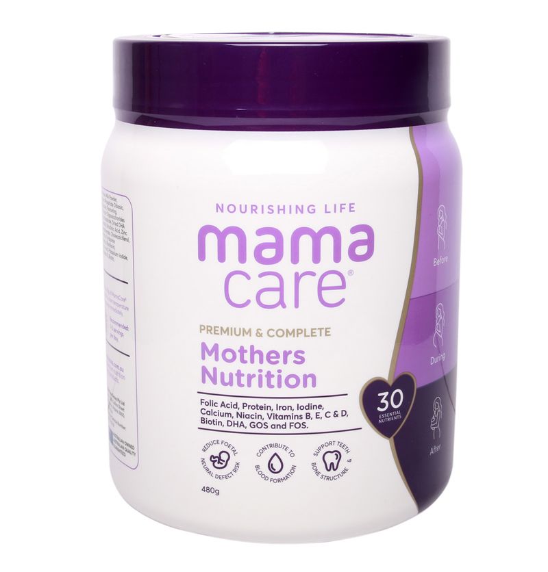 Sữa bầu Mama Care Mothers Nutrition Mama Care Mothers Nutrition