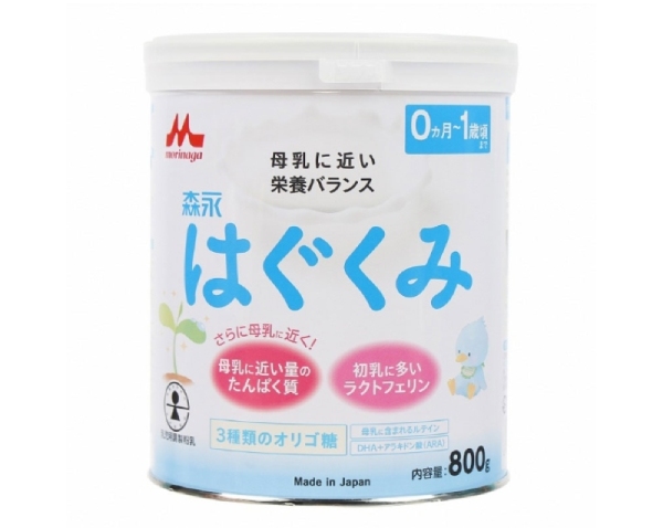 Sữa Morinaga nội địa Nhật