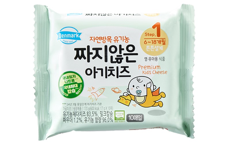 Phô mai tách muối Dongwon Phô mai tách muối Dongwon