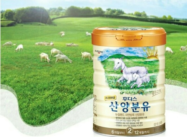 Sữa dê IIDong Hàn Quốc số 1