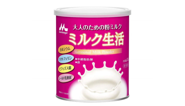 Sữa Nhật cho người già - Morinaga Milk Powder
