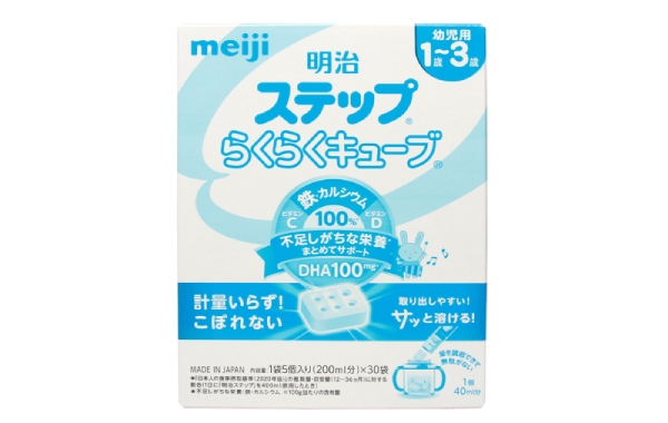 Sữa Meiji thanh số 9 nội địa Nhật cho bé 1 - 3 tuổi