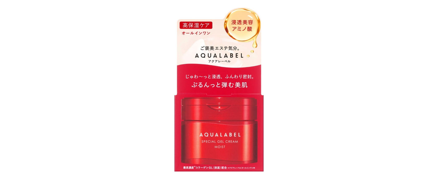 Kem dưỡng ẩm của Nhật Shiseido