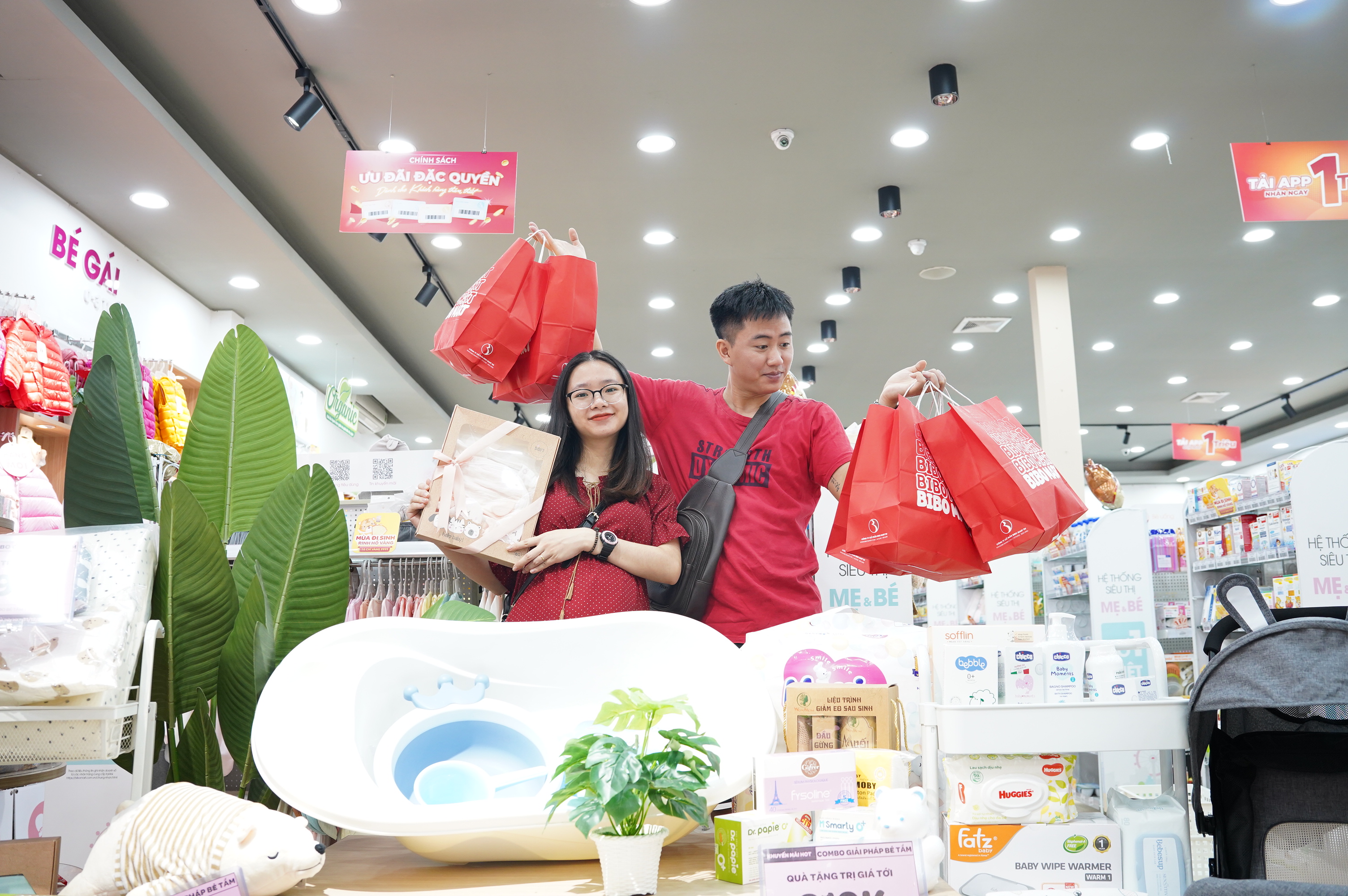 Bibo Mart