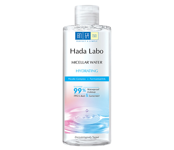 Nước tẩy trang Hada Labo dưỡng ẩm tối ưu, không gây khô da