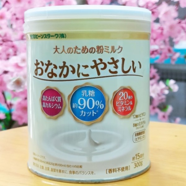 Sữa người già của Nhật - Onaka Ni Yasashi
