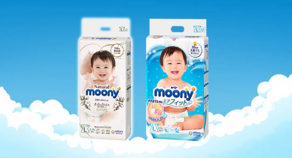 Review bỉm Moony xanh và trắng chi tiết