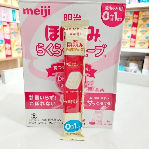 Giải đáp thắc mắc sữa Meiji pha xong để được bao lâu?