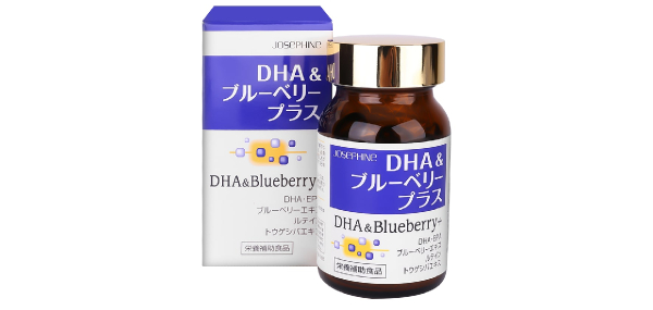 Bổ não Nhật Josephine DHA & Blueberry Plus