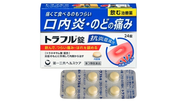 Viên uống trị nhiệt miệng Nhật Bản Daiichi Sankyo Traflu