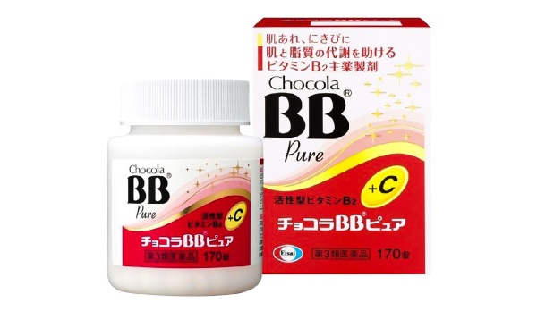 Thuốc trị nhiệt miệng Chocola BB Nhật Bản