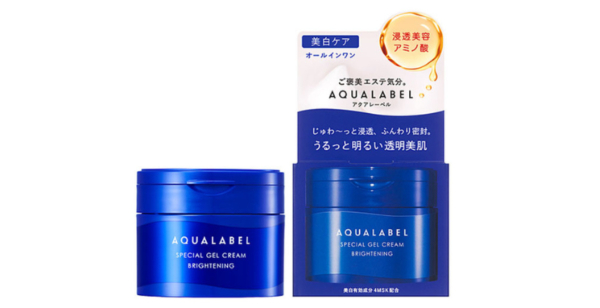 Kem dưỡng trắng da Nhật Bản Shiseido Aqualabel Brightening