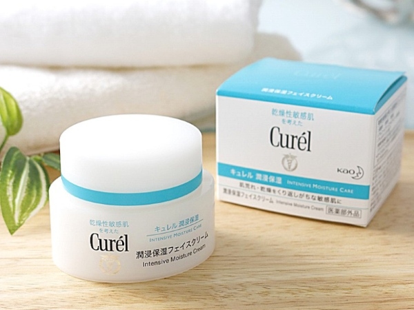 Kem dưỡng trắng Nhật Bản Curel Whitening
