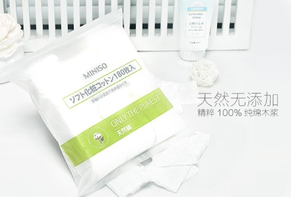 Bông tẩy trang Miniso Nhật Bản
