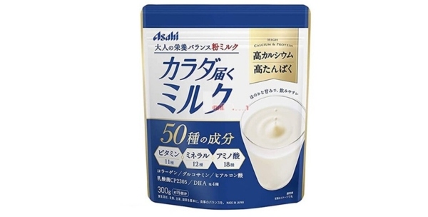 Sữa Asahi bổ sung năng lượng phù hợp cho mọi lứa tuổi