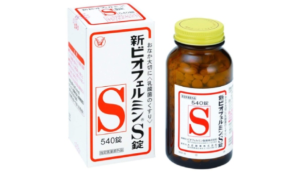 Men tiêu hoá Shin Biofermin S Nhật Bản