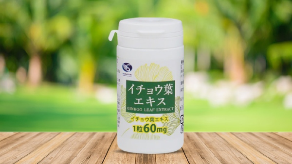 Viên uống bổ não của Nhật shiratori Extract