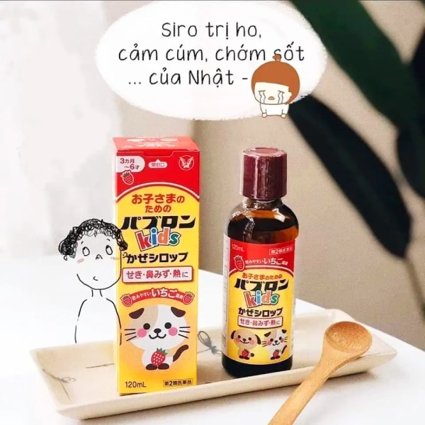 Siro ho Nhật Bản mang lại nhiều lợi ích vượt trội