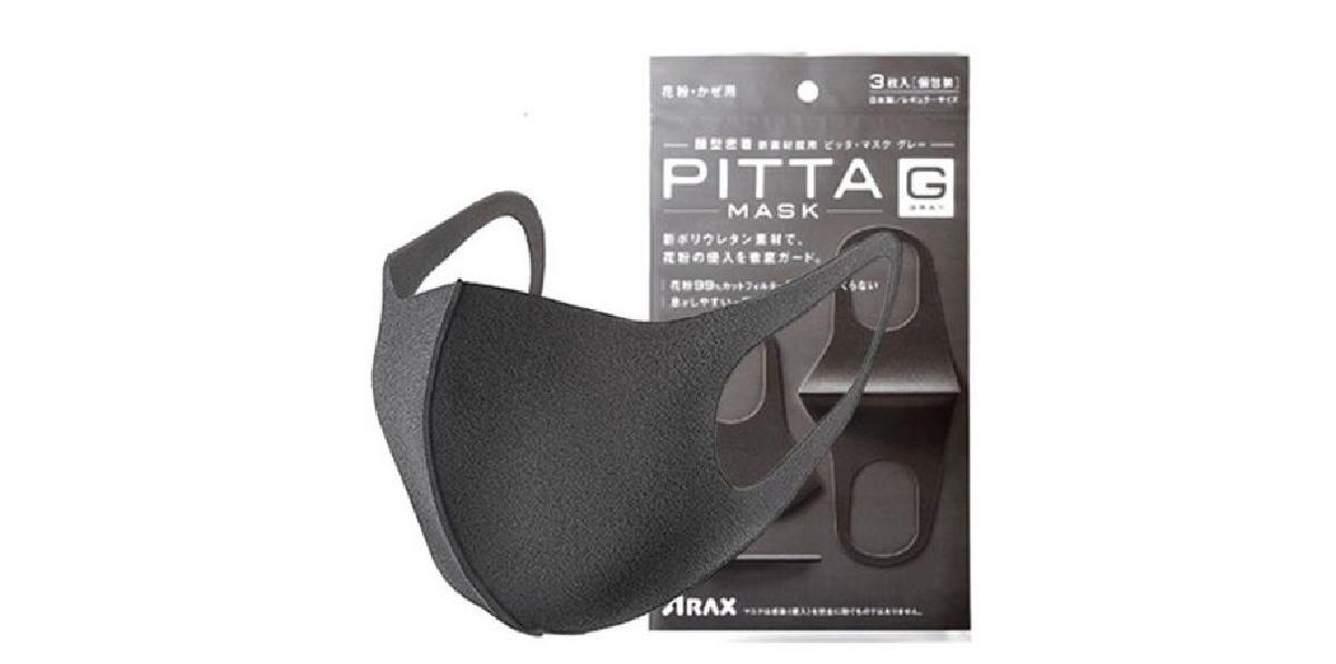 Khẩu trang chống tia UV của Nhật Pitta Mask màu đen