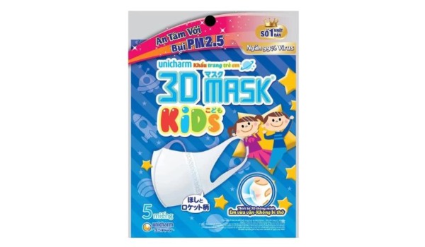 Khẩu trang Unicharm 3D Mask Kids