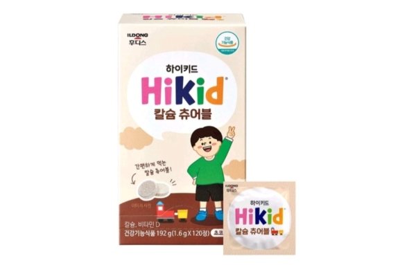 Kiểm tra kỹ thông tin trên bao bì để tránh mua phải sữa kém chất lượng
