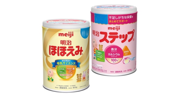 Meiji là thương hiệu sữa hàng đầu đến từ Nhật Bản