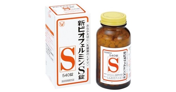 Men vi sinh Biofermin bổ sung lợi khuẩn đường ruột