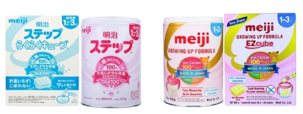 Phân loại sữa Meiji số 9 Nhật Bản