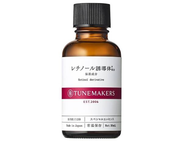 Retinol Nhật Bản Tunemakers