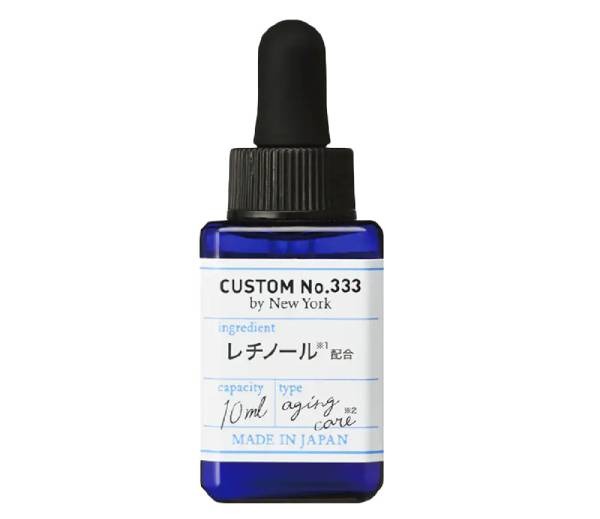 Tinh chất Retinol chống nhăn và trẻ hoá da Custom No.333