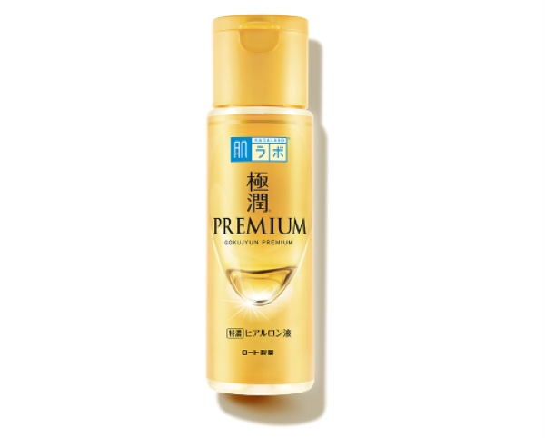 Serum Hada Labo siêu cấp ẩm giúp da căng mọng