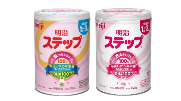 Sữa Meiji 0 1 bột