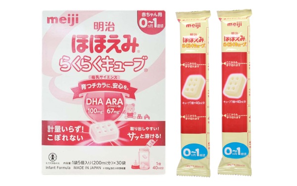 Sữa Meiji 0 1 thanh