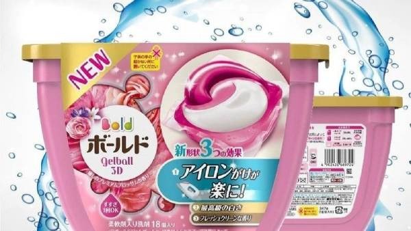 Viên giặt xả Gel Ball 3D