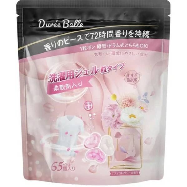 Viên giặt xả Duree Balle