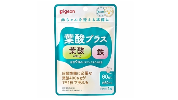 Viên uống vitamin tổng hợp cho bà bầu xuất xứ Nhật Bản