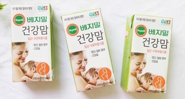 Sữa bầu Vegemil nổi tiếng là sản phẩm của công ty sữa hạt lớn nhất Hàn Quốc