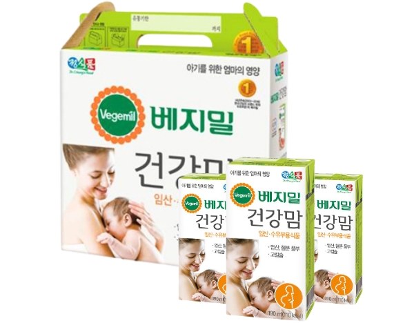 Sữa bầu Hàn Quốc Vegemil được chiết xuất từ các loại hạt dinh dưỡng