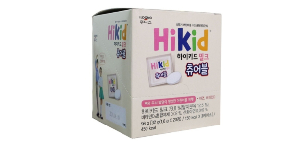 Sữa Hikid Hàn Quốc dạng viên tiện lợi