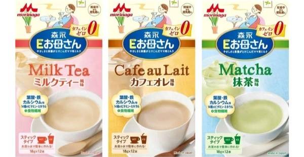 Ba loại hương vị sữa Morinaga cho bà bầu gồm trà sữa, cà phê và trà xanh