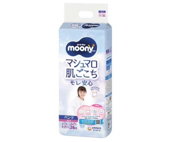 Bỉm Moony mềm nhẹ với lõi bông thấm hút gấp 2 lần