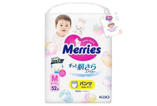 Bỉm Merries làm từ chất liệu bông tự nhiên, thoáng khí 360 độ