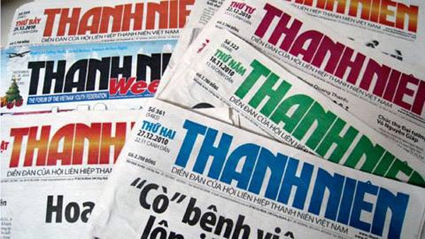 Tờ báo đầu tiên ra đời vào ngày 21/6/1925