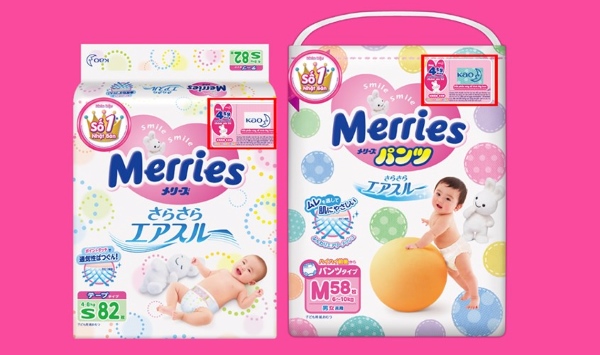 Bỉm Merries nội địa và Merries nhập khẩu