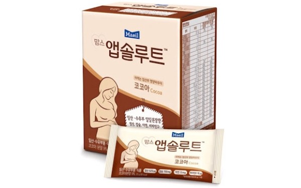 Sữa cho bà bầu 3 tháng cuối Maeil