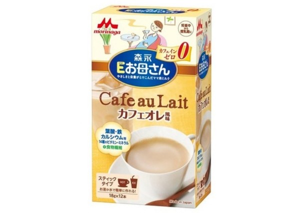 Sữa cho bà bầu 3 tháng cuối Morinaga