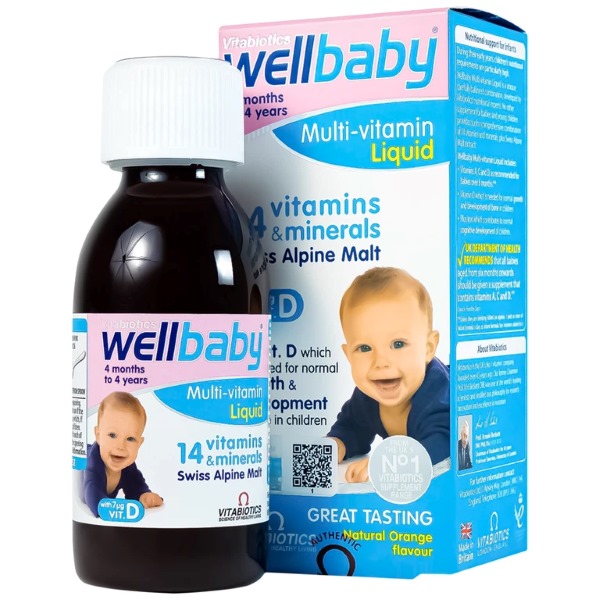 Siro Wellbaby
