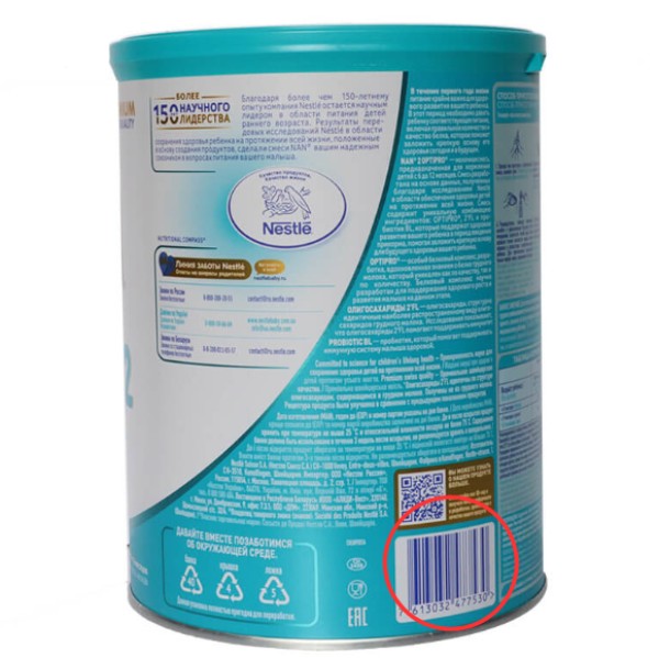 Mã vạch trên bao bì sữa Nan của Nga